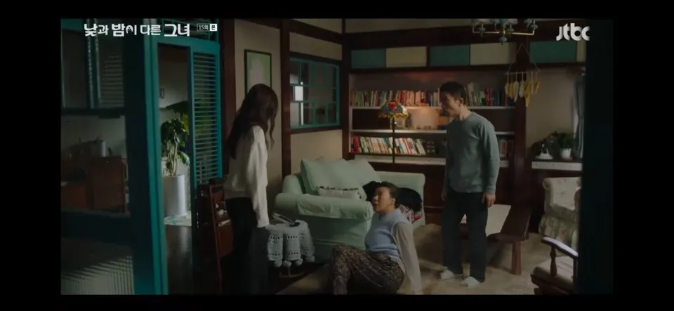 낮과 밤이 다른 그녀 재방송 낮과 밤이 다른 그녀 15회 줄거리