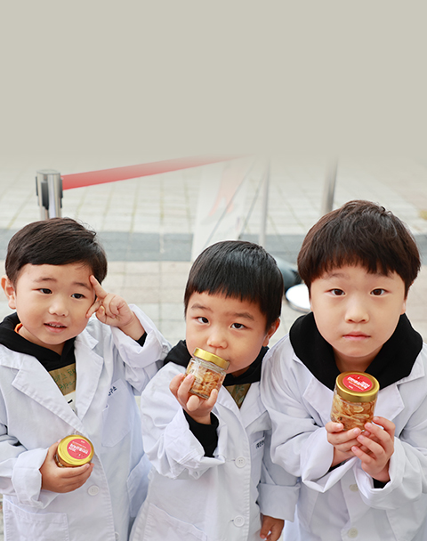 2025 진안홍삼축제 완벽 가이드