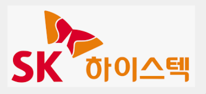 SK하이닉스 주가전망