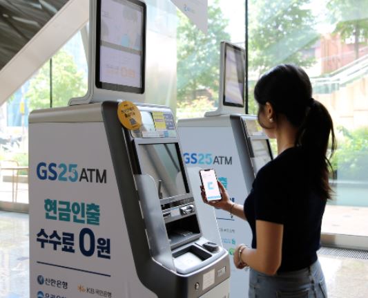 트래블-월렛-카드-신청