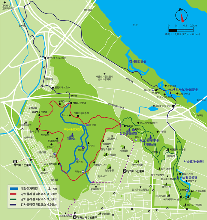 강서둘레길-지도