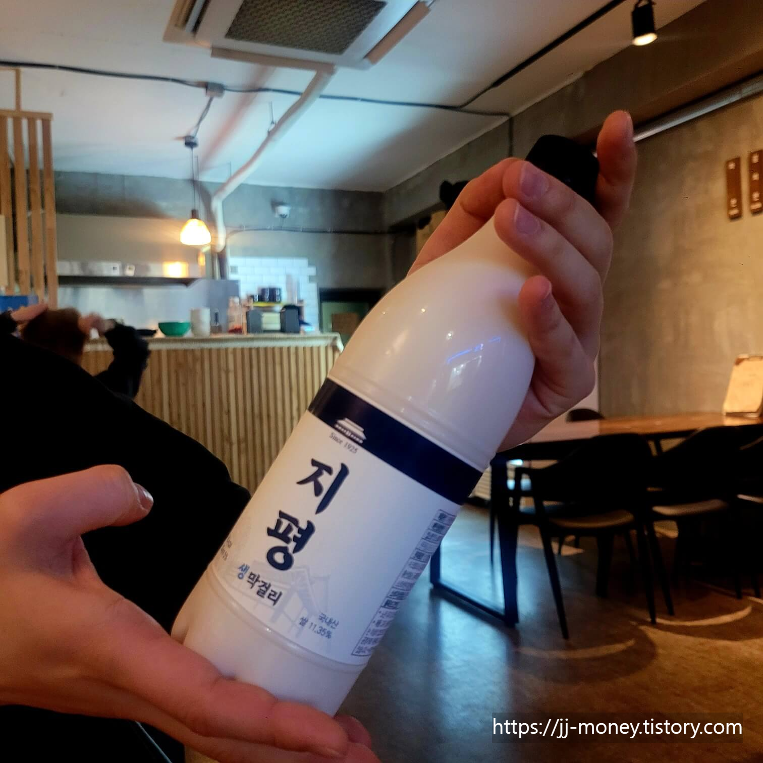 부산대 11평 막걸리 관련 사진