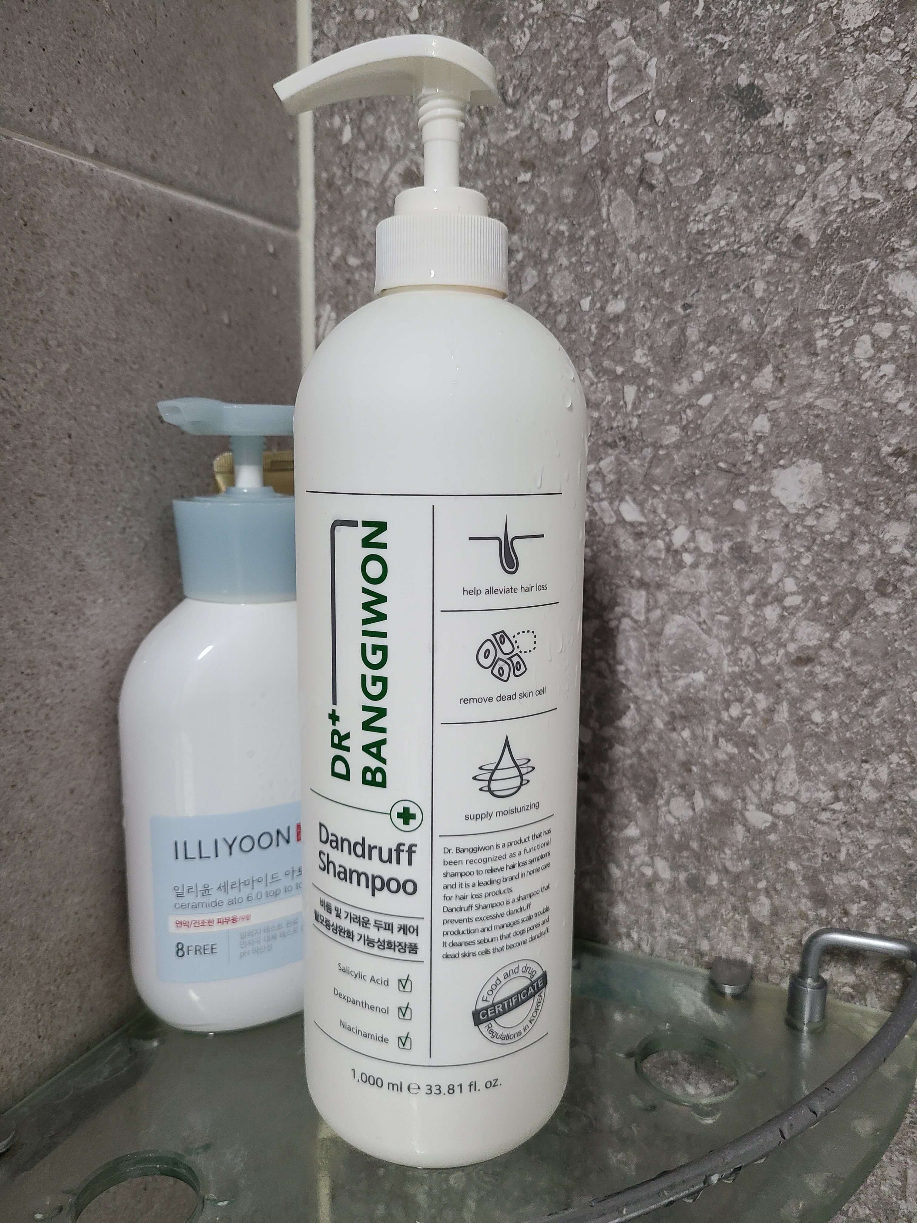 닥터방기원 댄드러프 비듬케어 탈모 샴푸