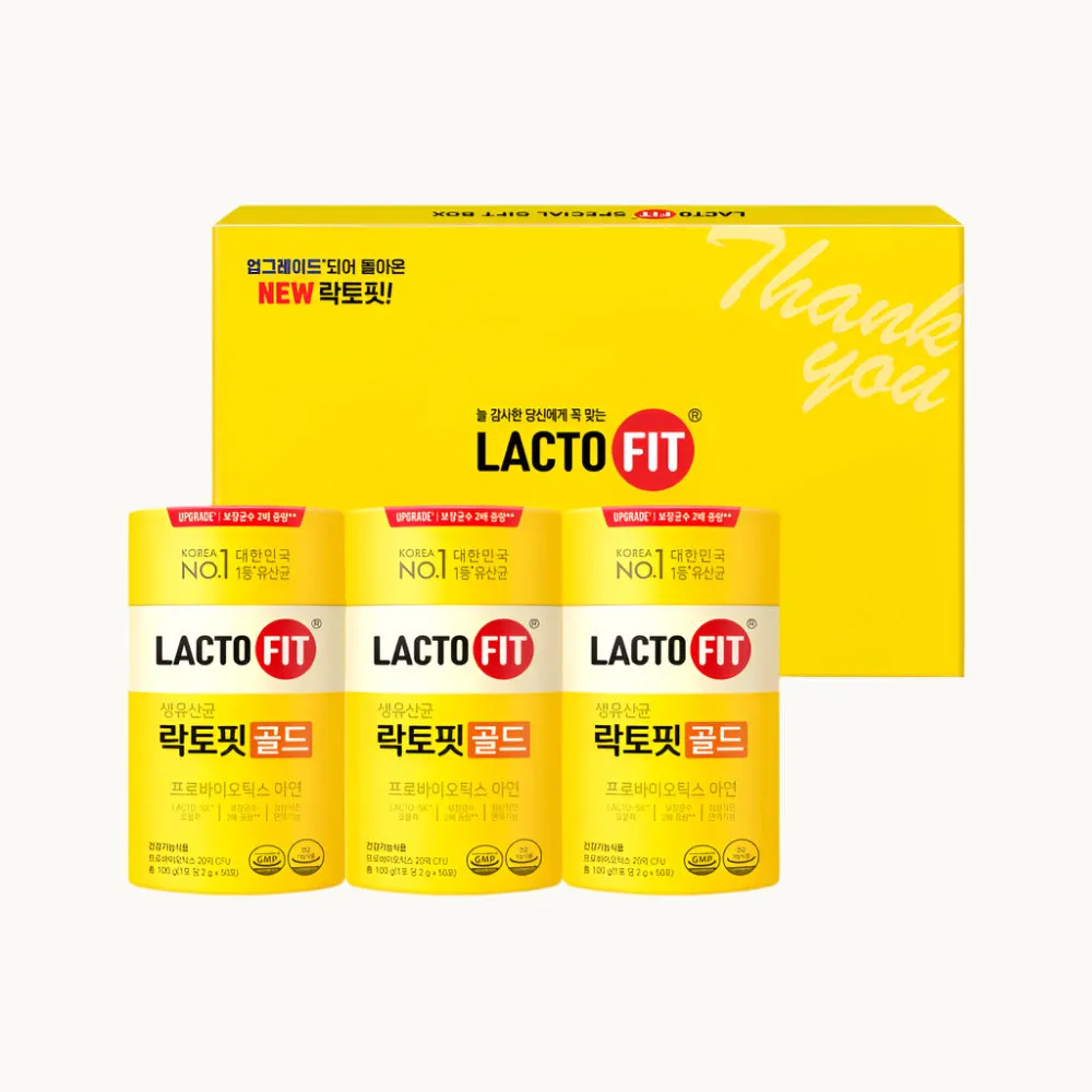 유산균 선물 프로바이오틱스 프리바이오틱스 유산균수 위장편한 제품 고르는 기준_6