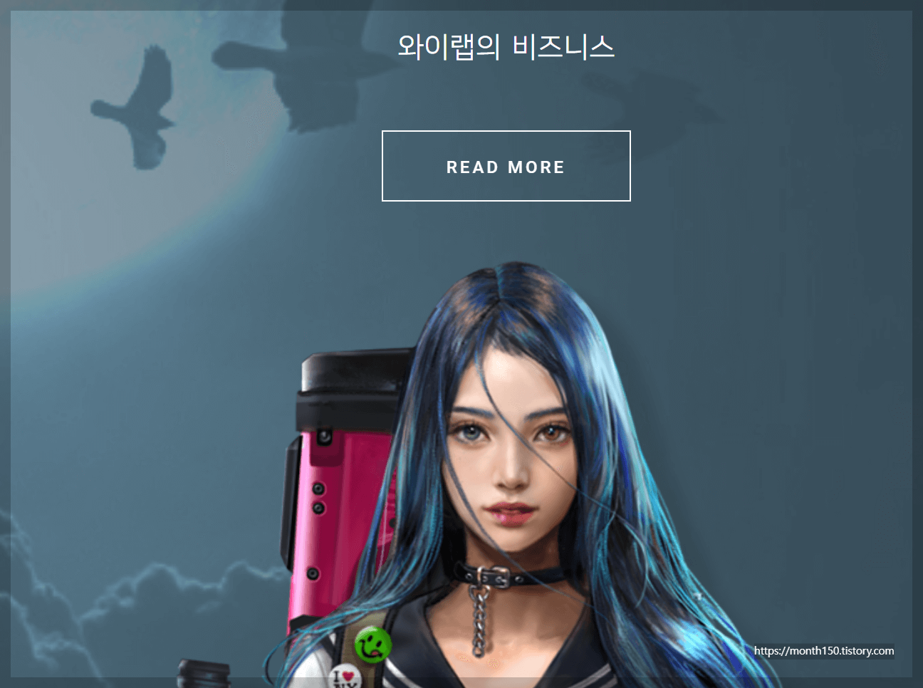 7월 공모주 청약일정 와이랩 수요예측결과 공모가