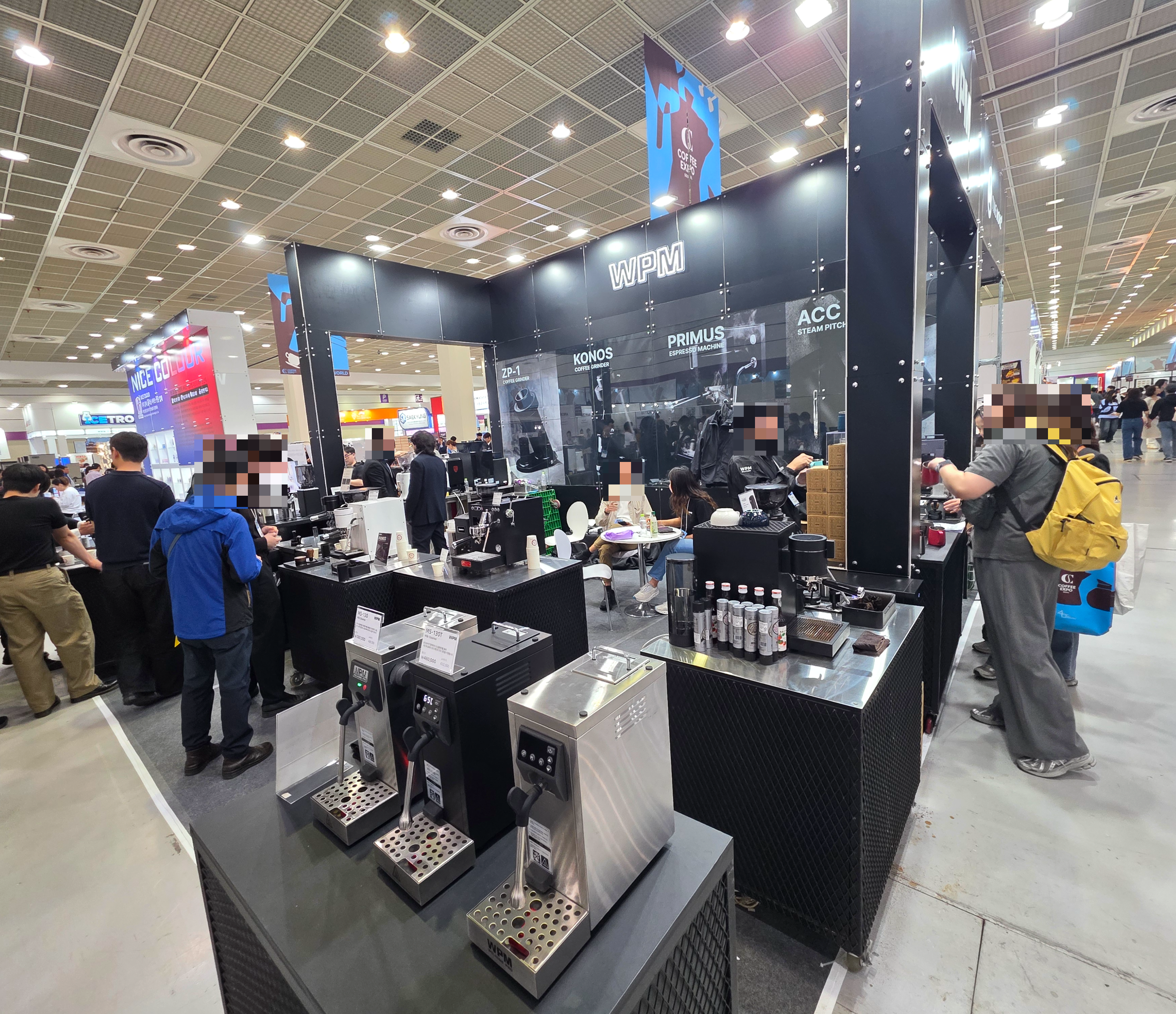 2026서울커피엑스포