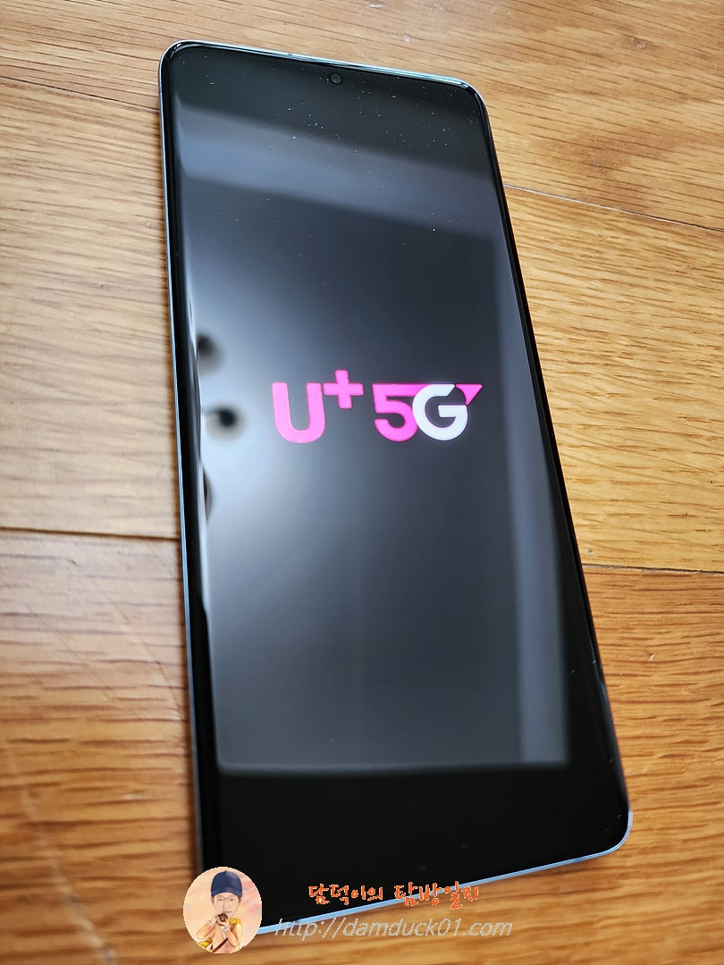 갤럭시 S20 플러스