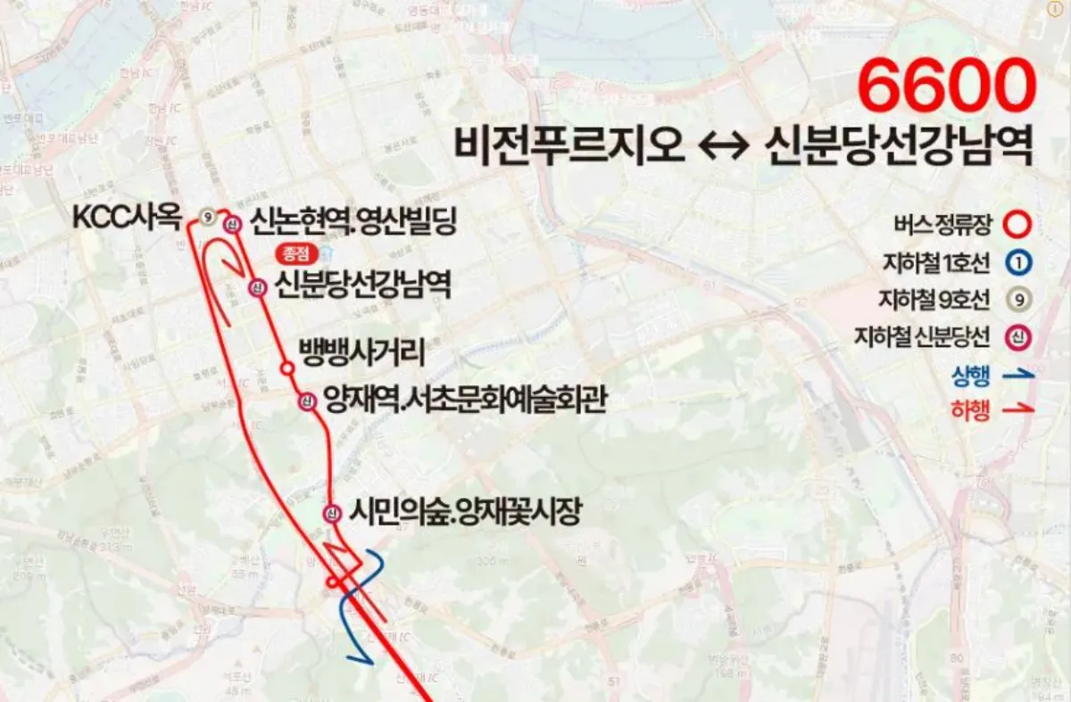 강남 정류장 목록 사진