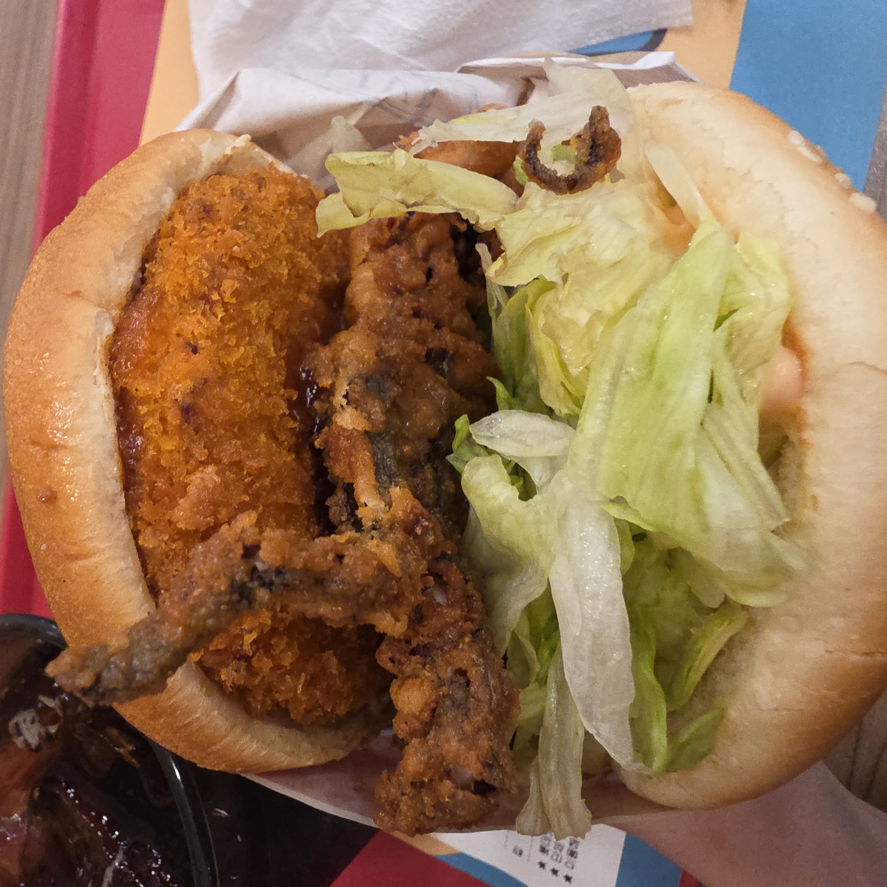 오징어 얼라이브 버거