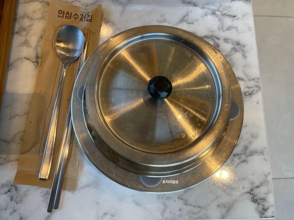 이천 쌀밥 모던 한정식 맛집 미곡반상 - 이천 쌀밥