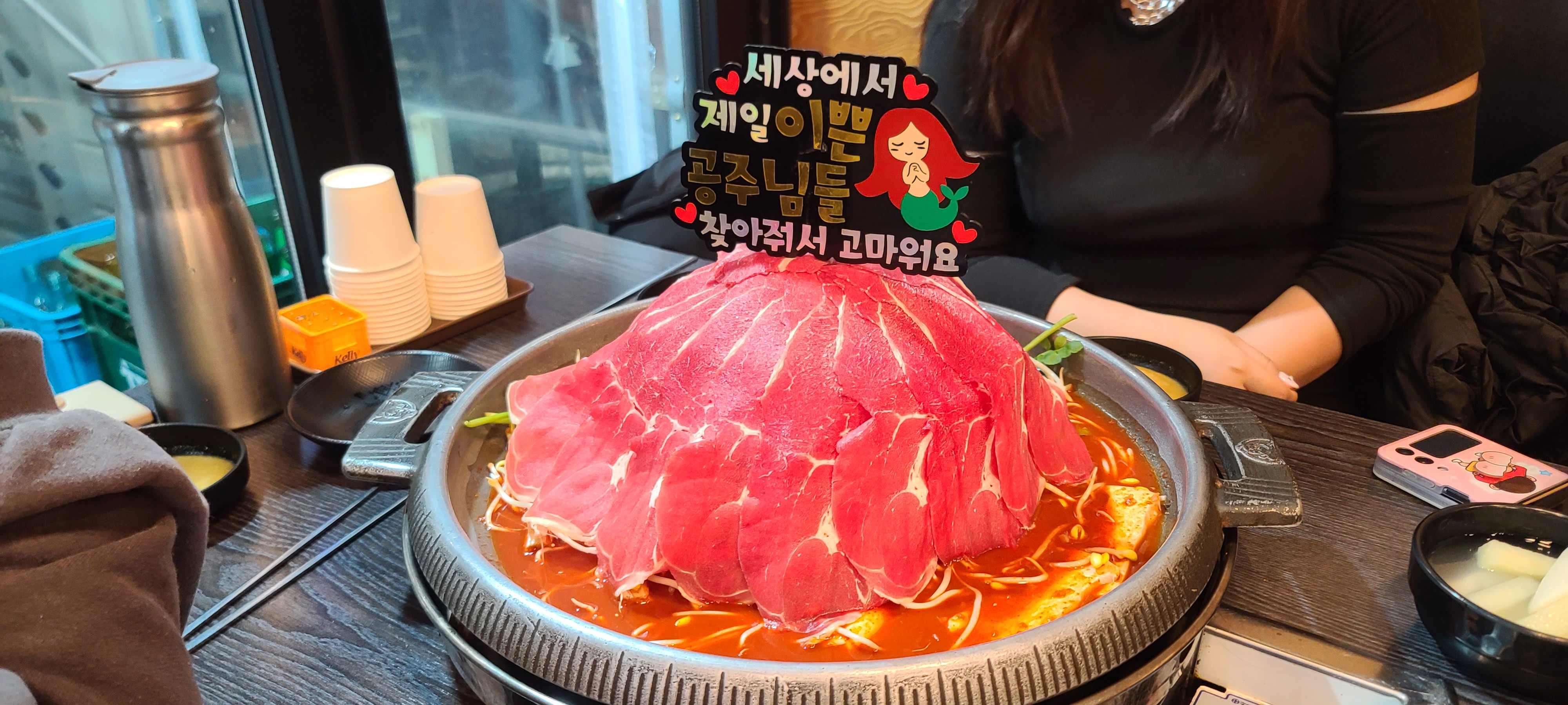 백년불고기물갈비 야탑점 야탑맛집 성남맛집 야탑역맛집 메뉴판 밑반찬 산더미 소물갈비