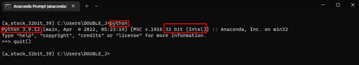 anaconda-prompt-check-version