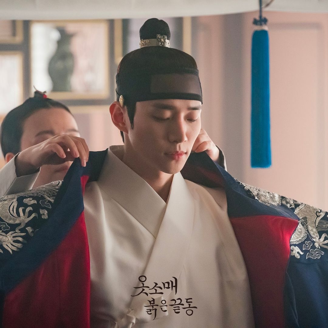 옷소매 붉은 끝동 촬영지