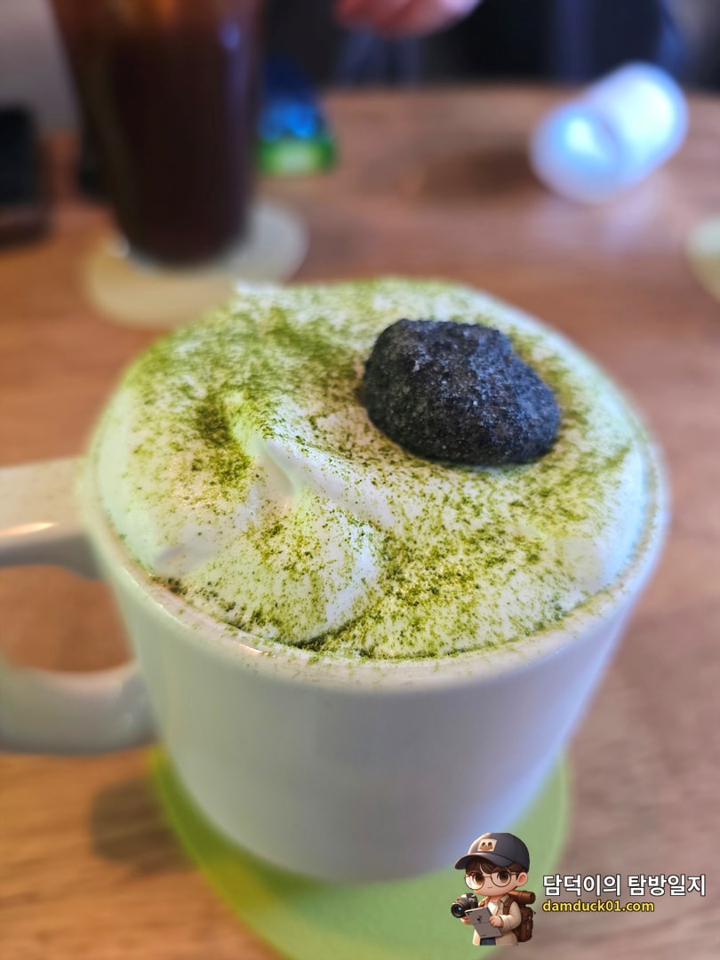 마당라떼