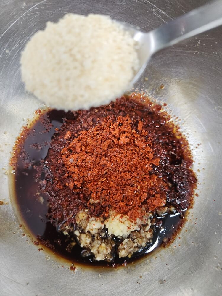 설탕 넣기