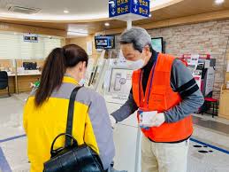 2026년 노인 일자리 지원사업 신청 자격 되나요