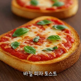 인기 높은 피자 브랜드 순위와 선택 시 고려할 기준 정리_7