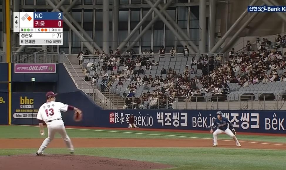 2025 프로야구 NC vs 키움