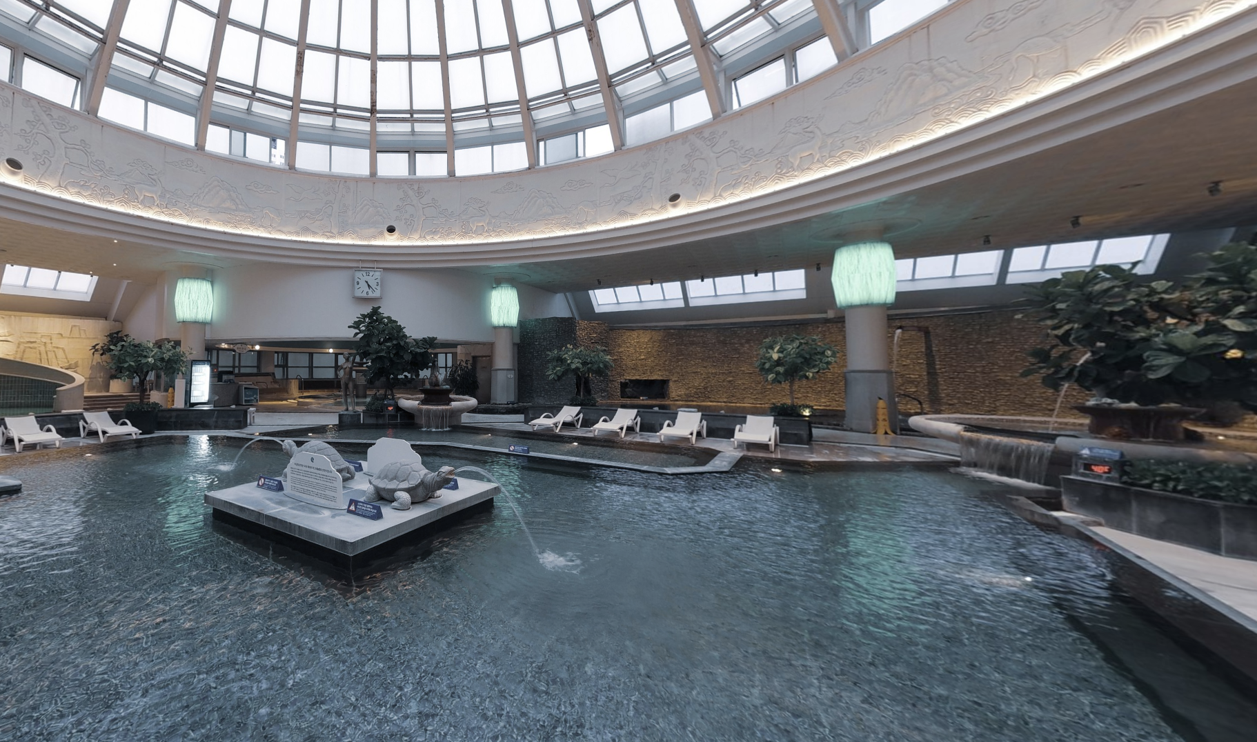 허심청 동래온천