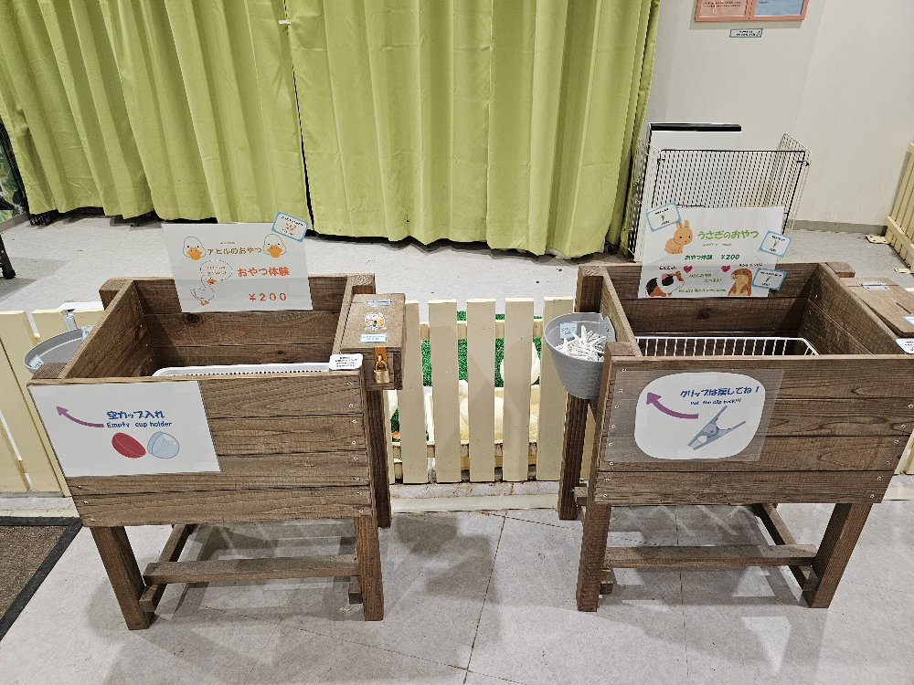 アニタッチ アクアシティお台場_09