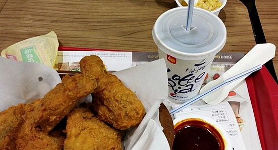 롯데리아 치킨 하프팩