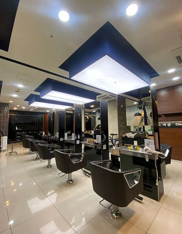 크리니끄 드 마샬 2호점