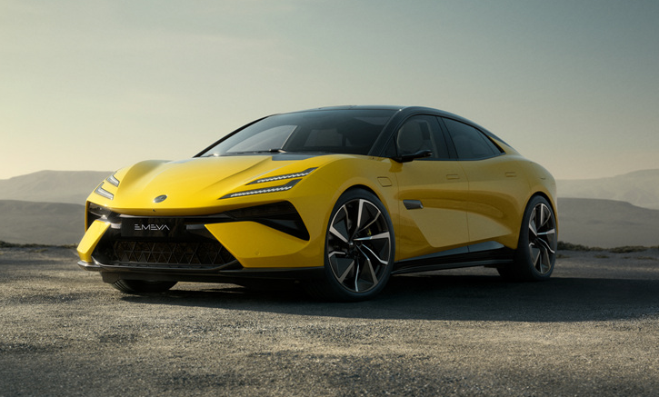 로터스 에메야S 사진