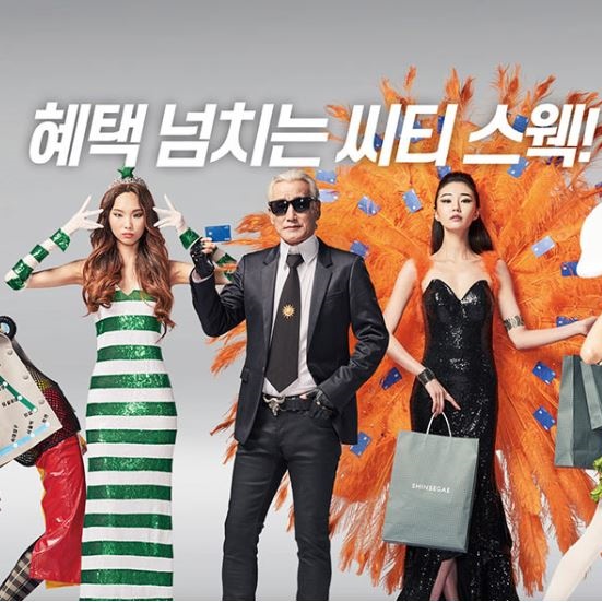 씨티카드 포인트 사용 방법 처 캐시백 현금 입금 출금 계좌 환급 전환 항공 호텔 마일리지 cu 편의점 cgv 롯데 시네마 미스터 도넛 불고기 브라더스 gs 칼텍스 에스오일 현대 오일 뱅크 sk 에너지 주유소 kt 백화점 상품권 교환 홈플러스 ssg 페이