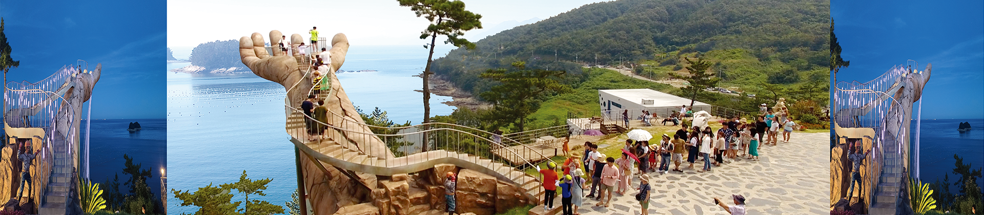 여수 예술랜드 입장료 할인 총정리