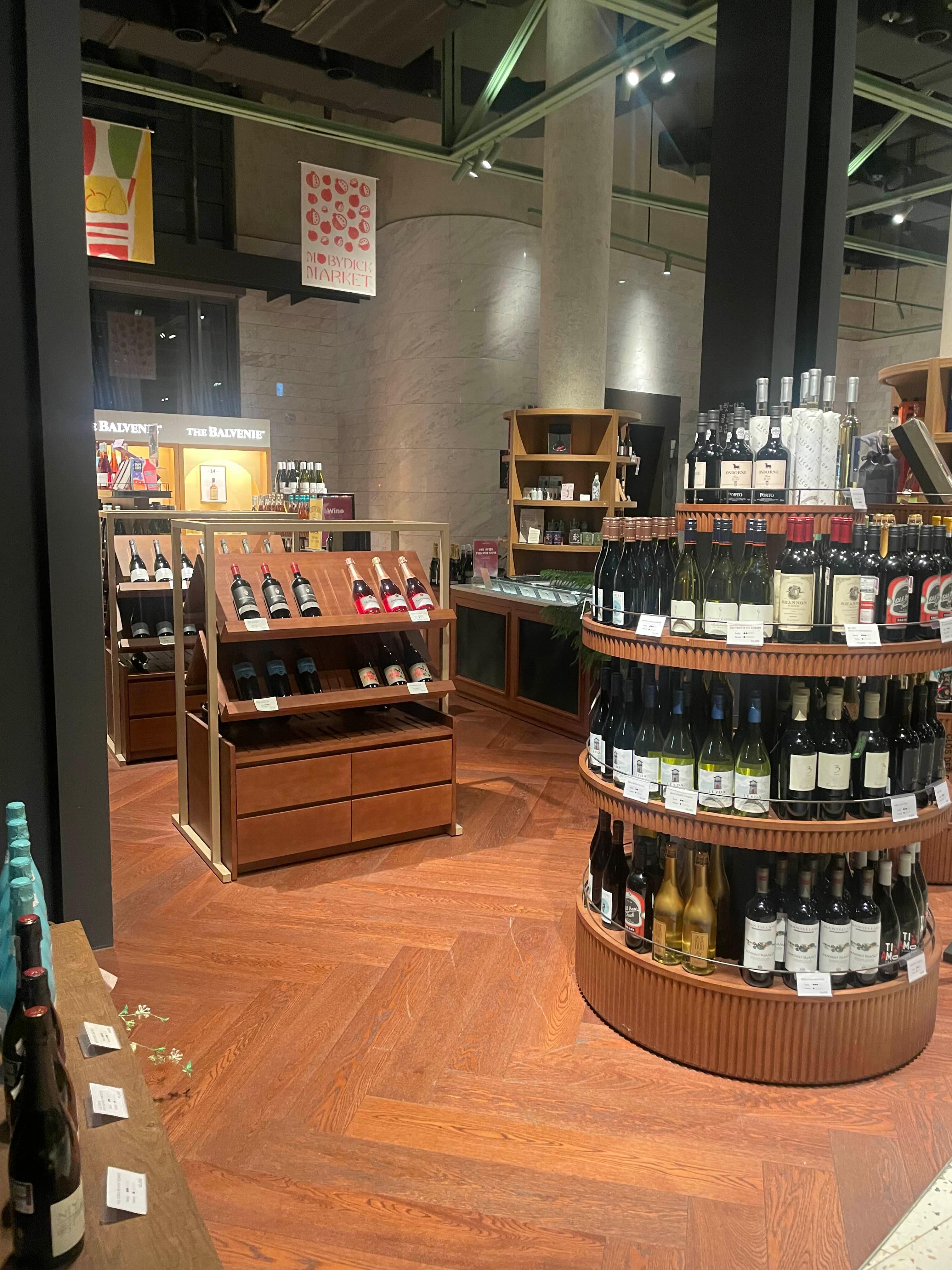 부산 기장 아난티 모비딕 마켓 