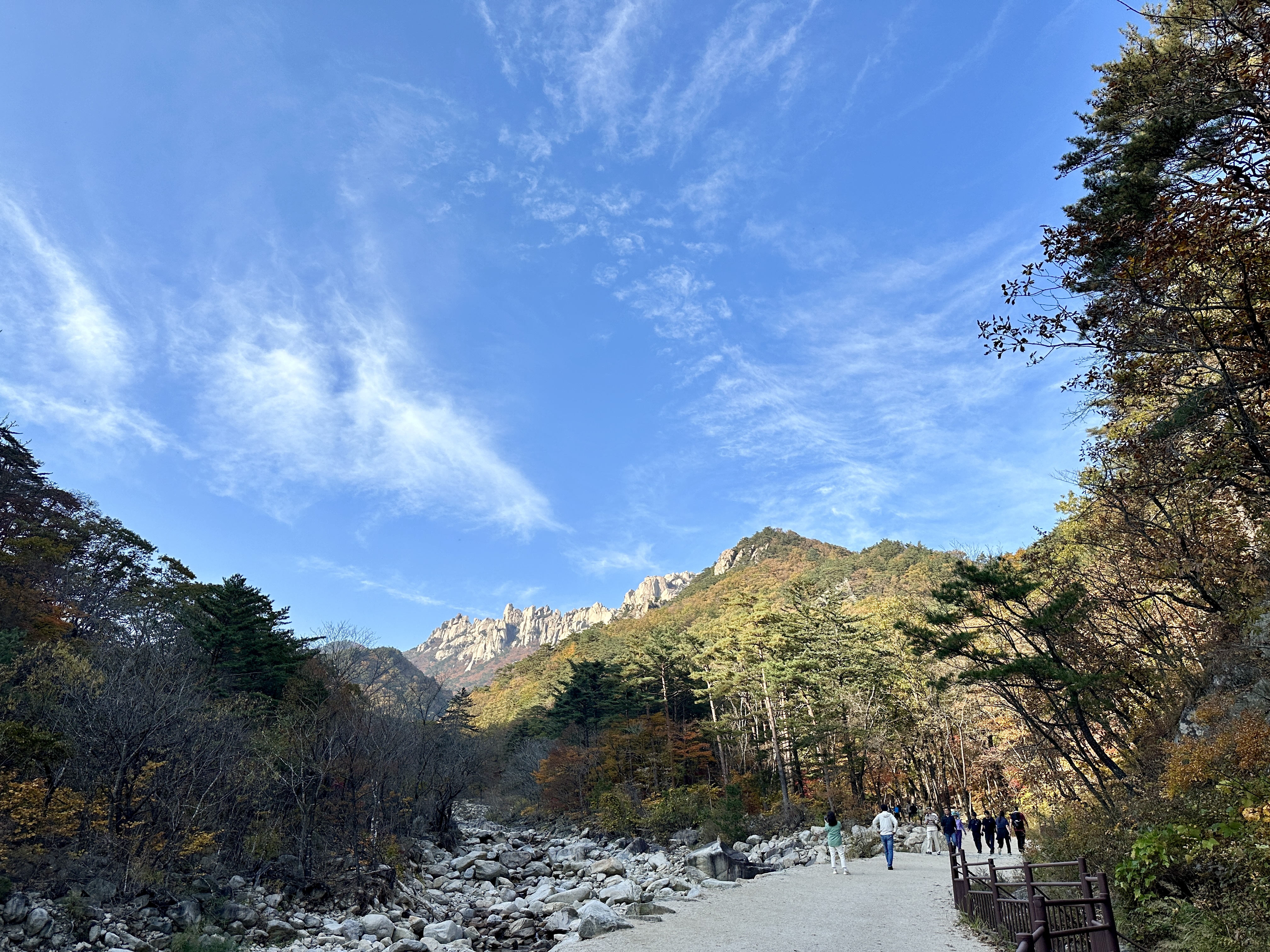 멋진 절경의 설악산 국립공원