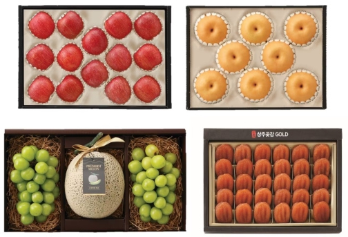 이마트 제주 감귤 추석 선물세트