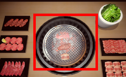 고기 굽기 게임하기 사이트