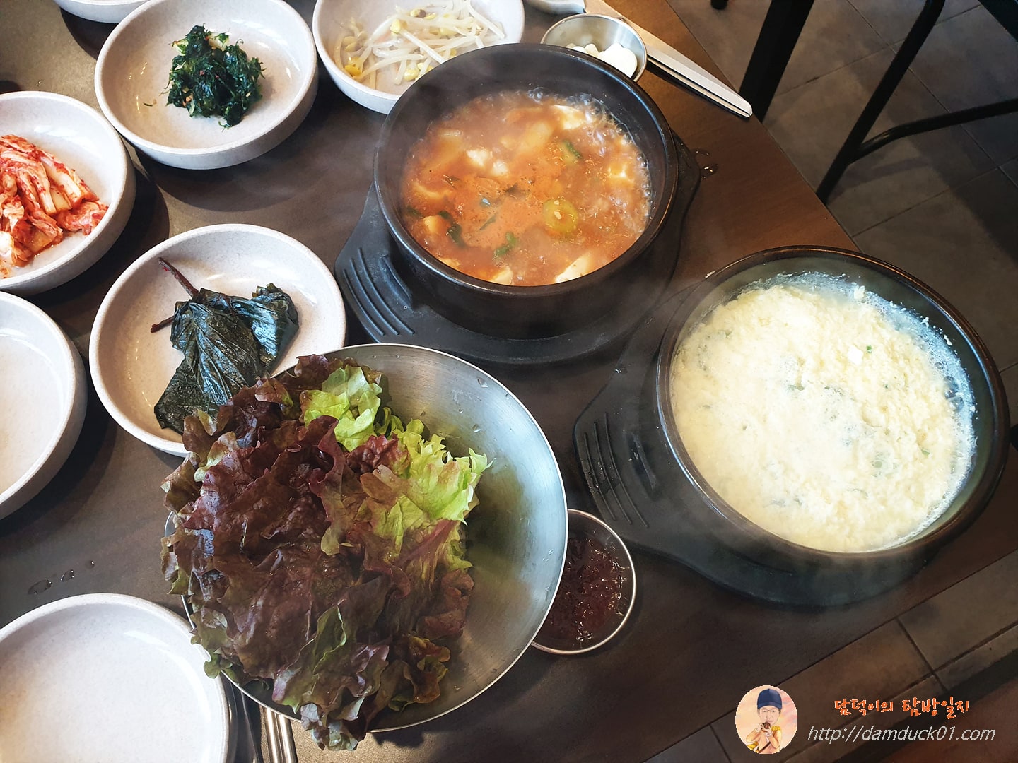 상추, 된장찌개, 계란찜