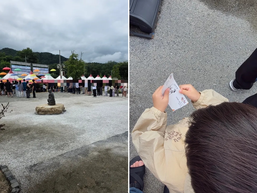 김유정레일바이크(강촌레일파크)