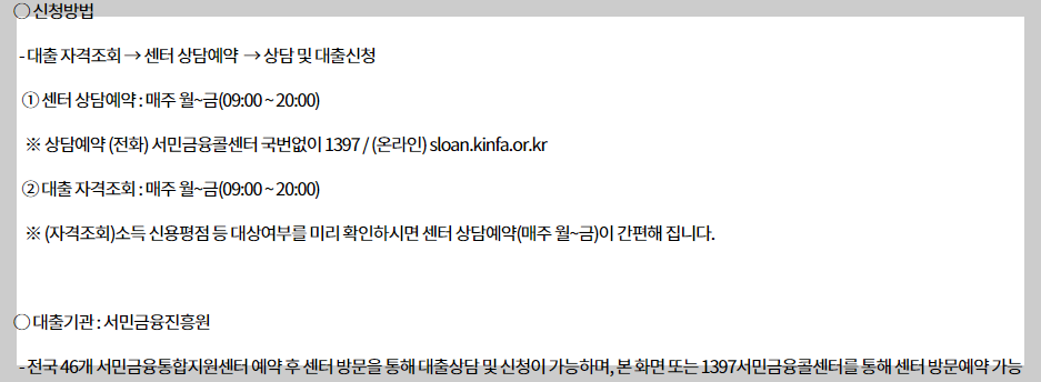 png 파일 캡쳐 이미지