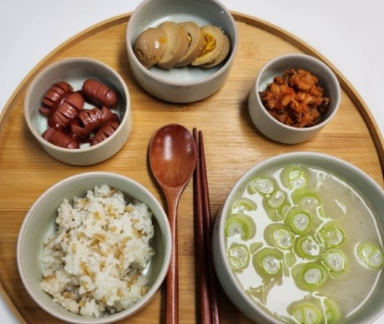 혼밥
