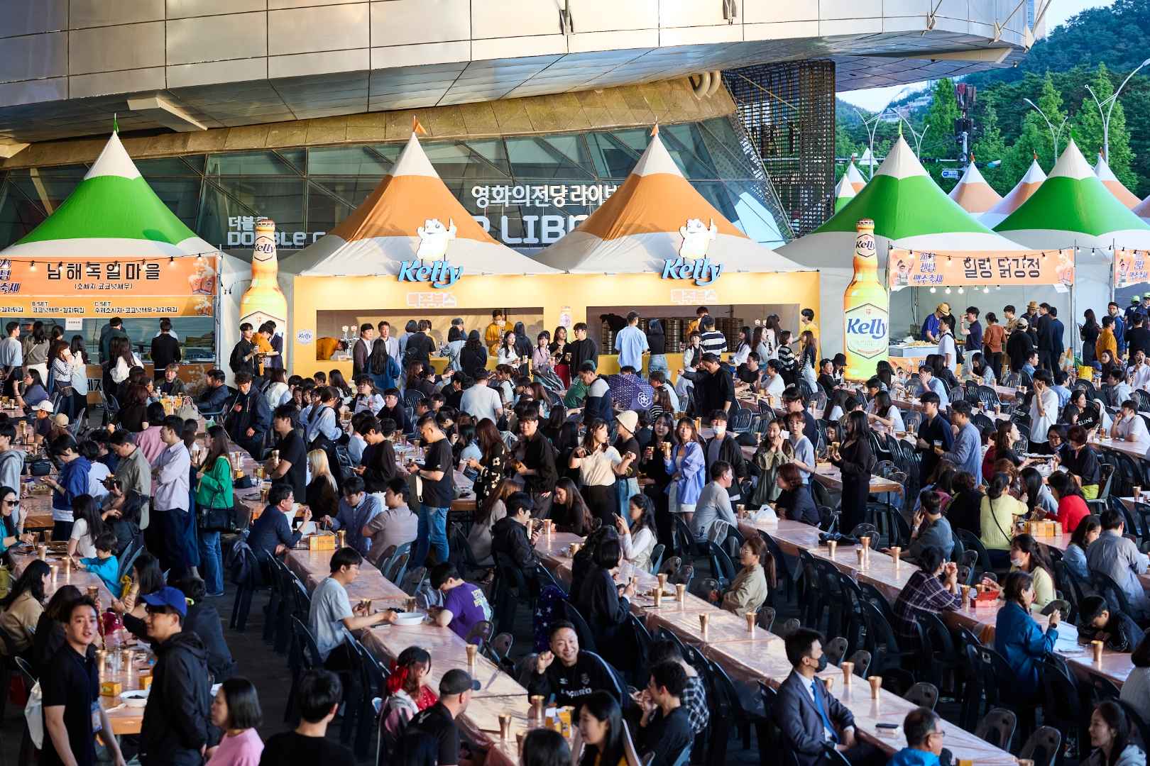 2025 센텀맥주축제
