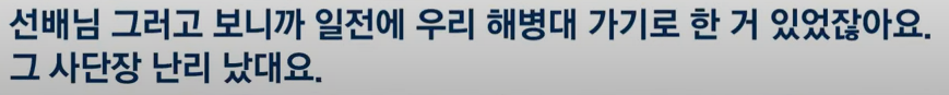 변호사 B