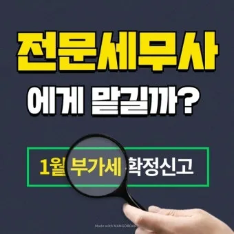 구글 고객센터 전화 상담 온라인 문의 연결 방법 총정리 안내_25