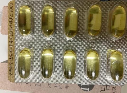 담백하루 초임계 알티지 오마가에센스