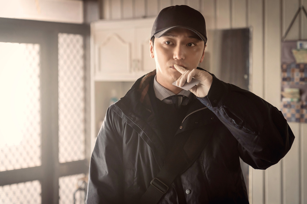 그녀가 죽었다