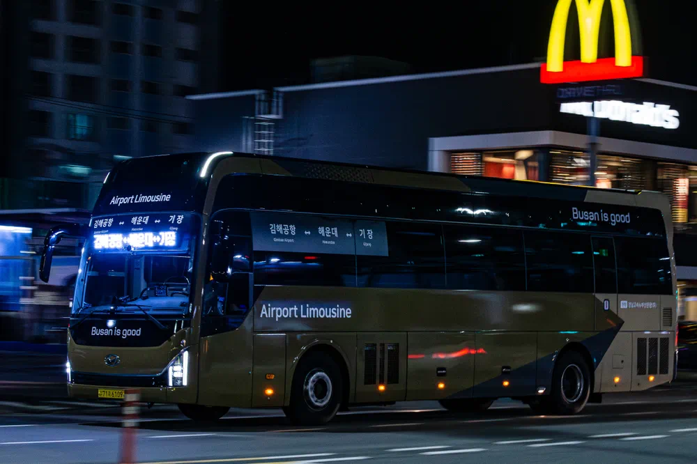 2025년 새롭게 단장한 김해공항 리무진 버스