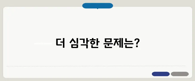 탄수화물 부족 증상 무기력감은 시작일 뿐