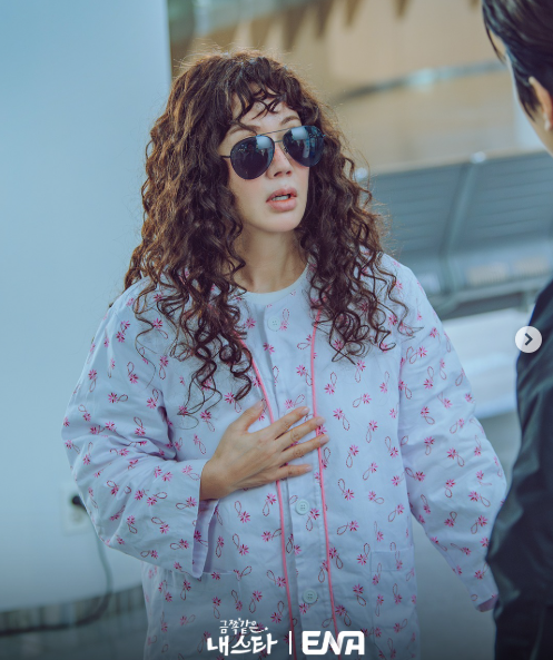 금쪽같은 내 스타