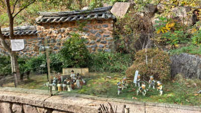 단풍명소_화담숲_추억의정원