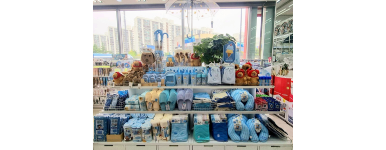 광명시 종합생활용품 다이소