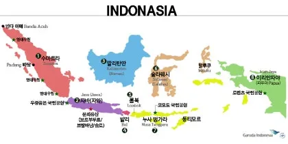 인도네시아 지도 여행 준비 체크리스트 및 지역별 특징_1