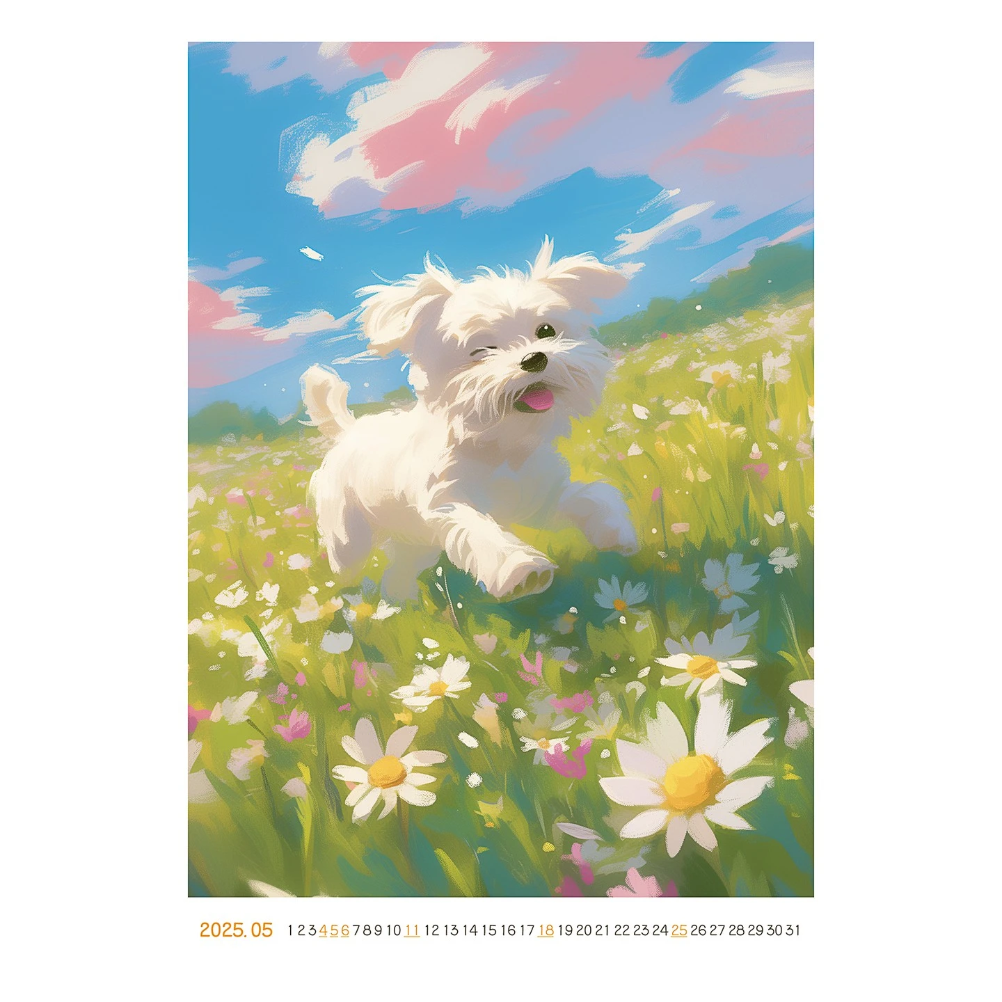 메타휴먼 한유아 동물보호연대 2025년 달력 텀블벅 펀딩 소개 유기 동물 구조 보호 치료 기부 탁상 패브릭 포스터