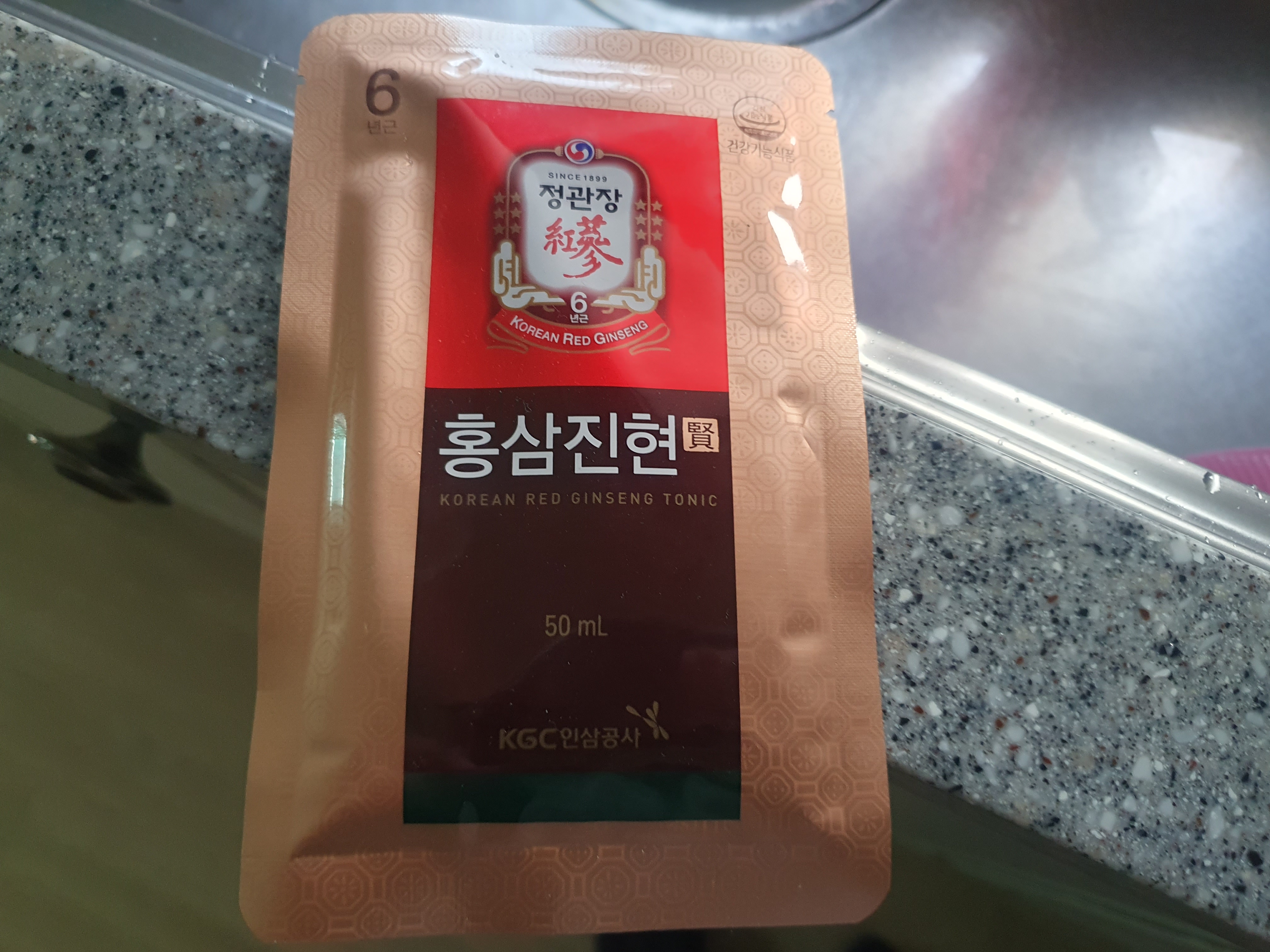 정관장 홍삼 진현 홍삼 효능